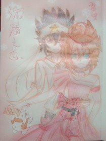 差差差30分钟很痛